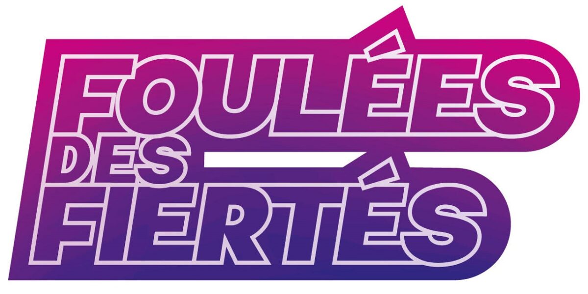 L’attribut alt de cette image est vide, son nom de fichier est Logo-FDF-2024-1200x600.jpg.